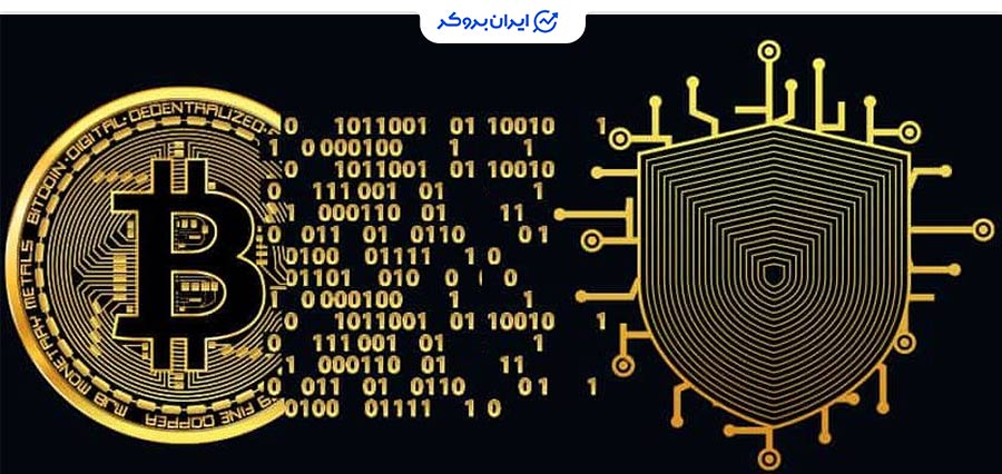 نکات امنیتی انتقال بیت کوین به کیف پول