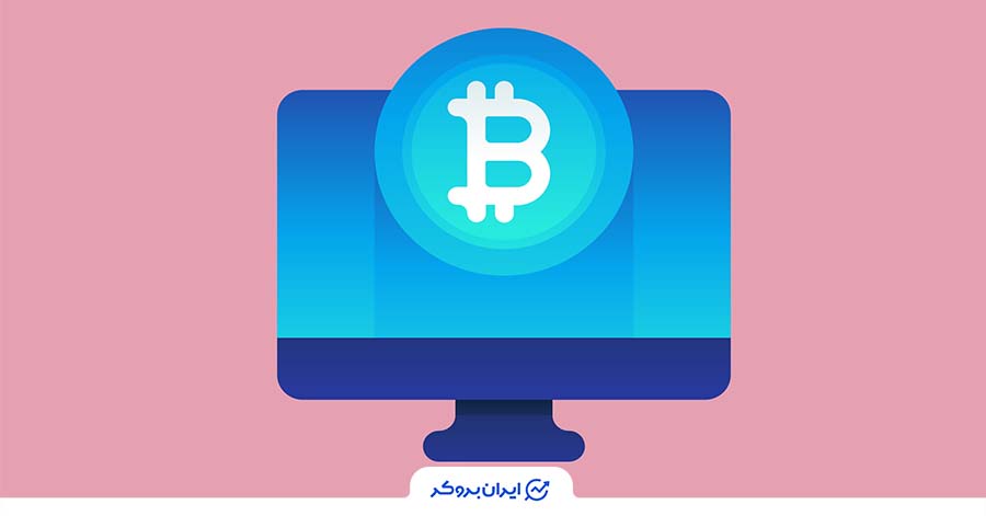 کیف پول‌های دسکتاپ