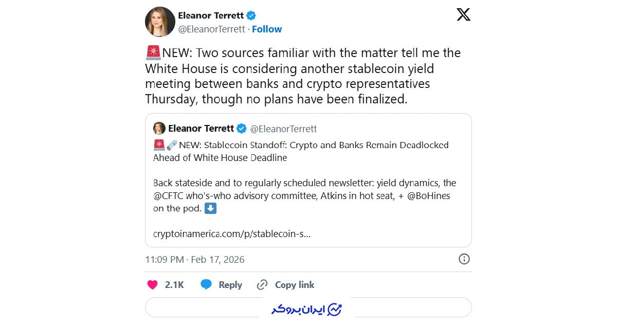 قانون کلریتی