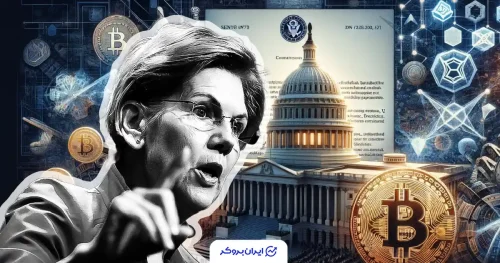 سناتور وارن و کریپتو