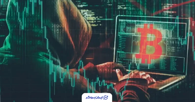 روش جدید سارقان برای خالی کردن کیف پول‌های سخت افزاری لجر و ترزور