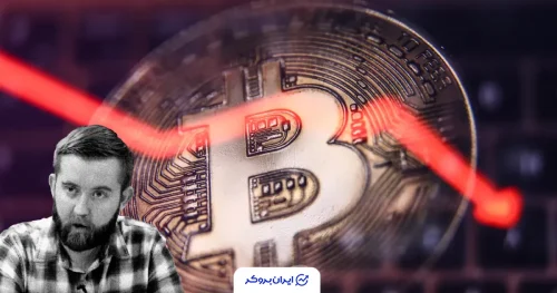 ریزش متفاوت کریپتو