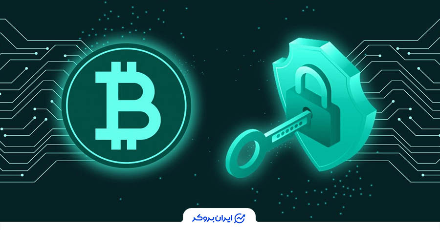 تاثیر هش ریت در امنیت شبکه