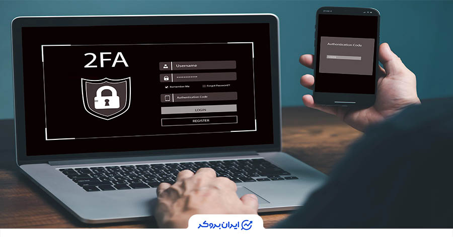 احراز هویت دو عاملی