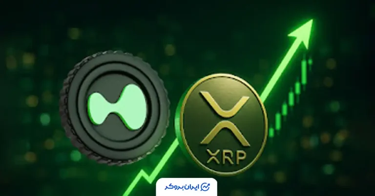 اطلاعیه بزرگ ریپل؛ XRP با یک آلتکوین غافلگیرکننده برای اولین بار ادغام میشود!