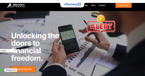 هشدار کلاهبرداری آلیانسبرن فایننس (Alliancebernfinance)
