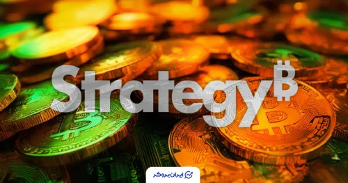 بیت کوین استراتژی