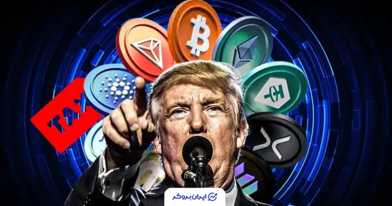 بیت کوین با شایعه مالیات صفر درصدی ترامپ از کریپتو سبز پوش شد