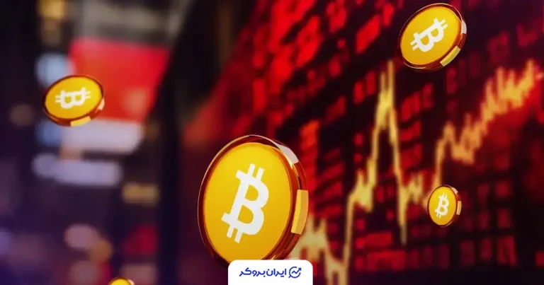 زنگ خطر برای خریداران بیت‌ کوین؛ پیش‌بینی گلس‌نود از روزهای تاریک بازار کریپتو