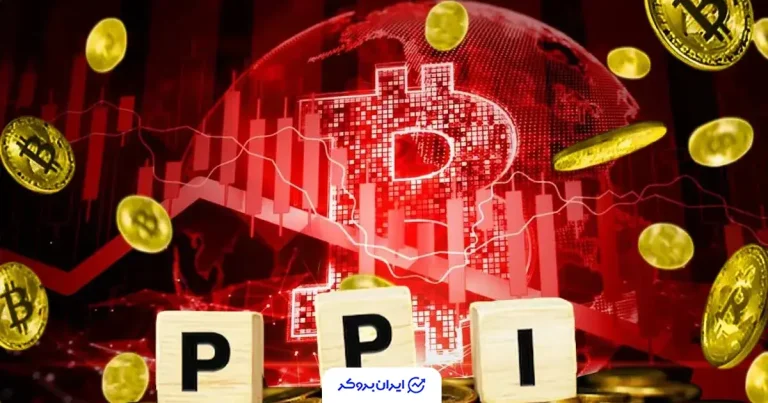 شوک تورمی به بازار کریپتو؛ سقوط ناگهانی بیت‌ کوین پس از آمار ناامیدکننده آمریکا