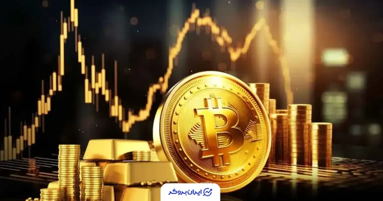 حرکت طلا به سمت رکوردشکنی تاریخی در برابر سکوت بیت‌ کوین