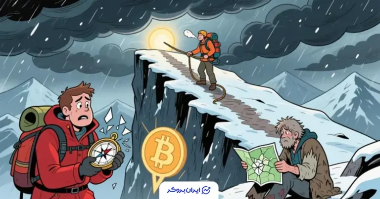 بیت‌کوین ۲۲٪ افت کرد؛ آیا بدترین Q1 در هشت سال اخیر در راه است؟