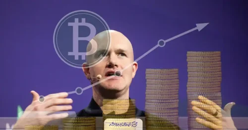 مدیر کوین بیس