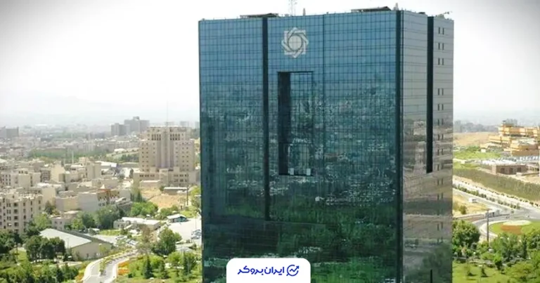 بانک مرکزی دسترسی ۶ بانک دارای ناترازی مالی را به سامانه ساتنا محدود می‌کند