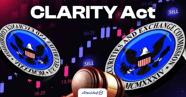 نقشه راه جدید SEC برای کریپتو؛ بازار آمریکا در انتظار  رفع ابهامات قانونی