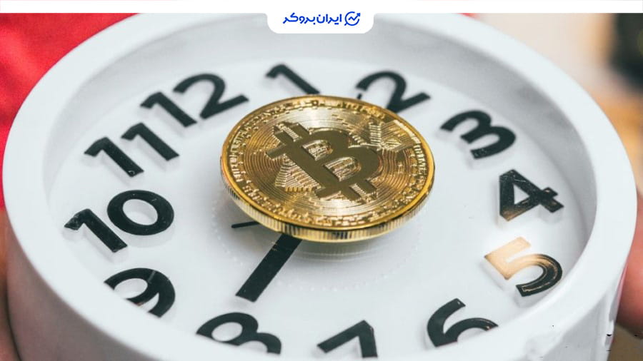 زمان تایید تراکنش‌های ارز دیجیتال