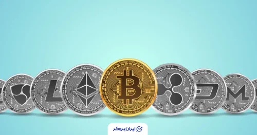 قیمت ارزهای دیجیتال 12 بهمن