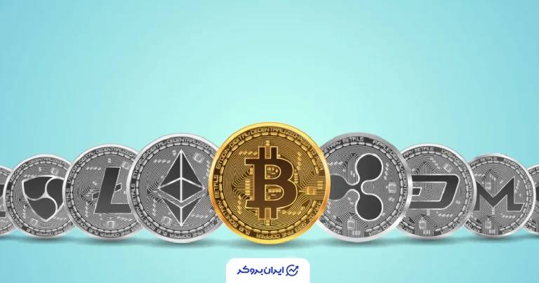 ‌‏پرسودترین و پرضررترین ارزهای دیجیتال یکشنبه 12 بهمن 1404