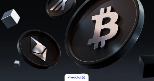 قیمت ارزهای دیجیتال 13 بهمن