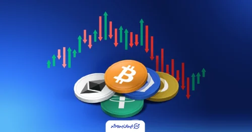 قیمت ارزهای دیجیتال 2 اسفند