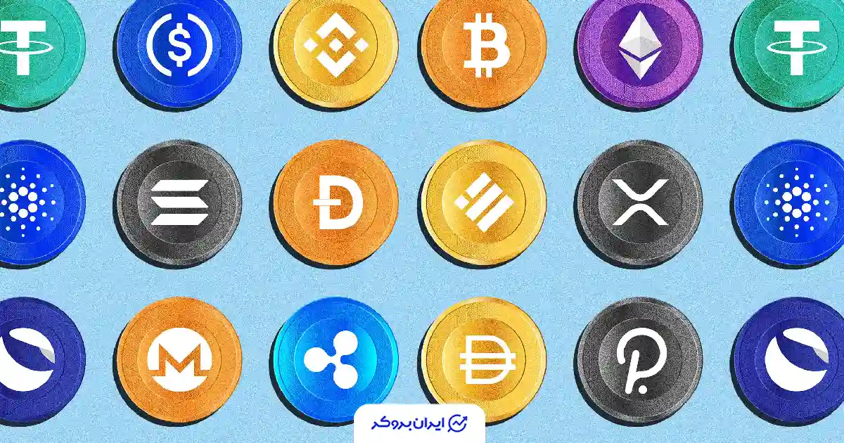 قیمت ارزهای دیجیتال 21 بهمن