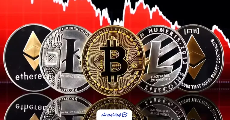 پرسودترین و پرضررترین ارزهای دیجیتال شنبه 25 بهمن 1404