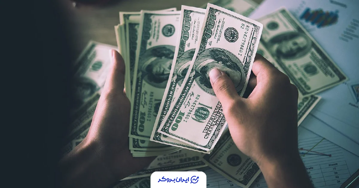 قیمت دلار به تومان 7 اسفند