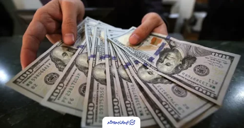 قیمت دلار به تومان امروز