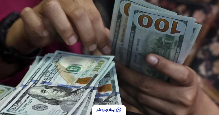قیمت دلار امروز سه‌شنبه 14 بهمن 1404 / اصلاح تا محدوده 153 هزار تومان