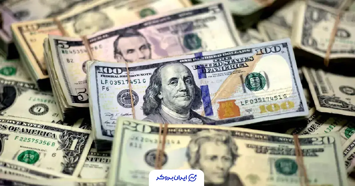 قیمت دلار به تومان 20 بهمن
