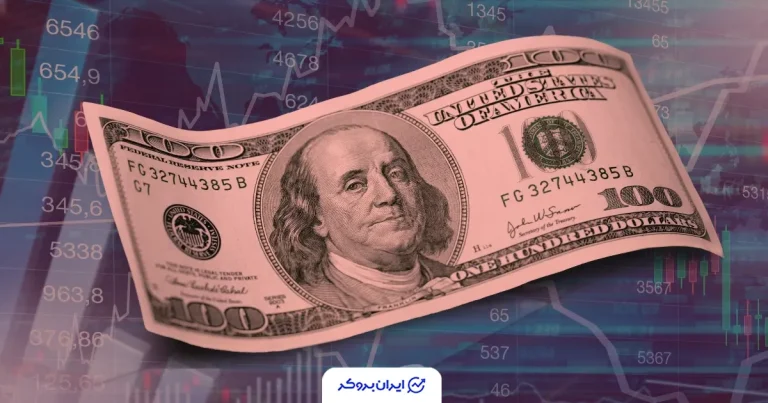 قیمت دلار امروز سه‌شنبه 28 بهمن 1404 / محدوده 159 هزار تومان