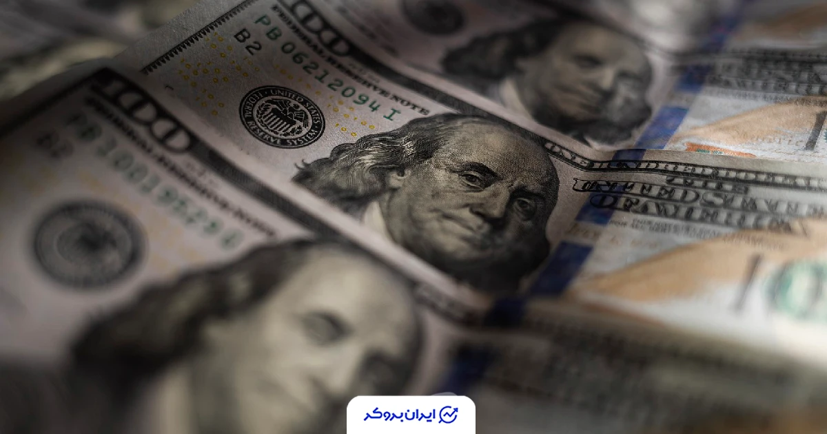 قیمت دلار به تومان 29 بهمن