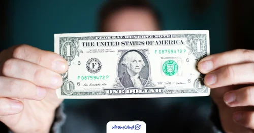 قیمت دلار به تومان 3 اسفند