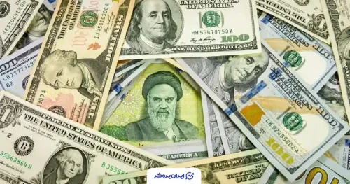 قیمت دلار به تومان 5 اسفند