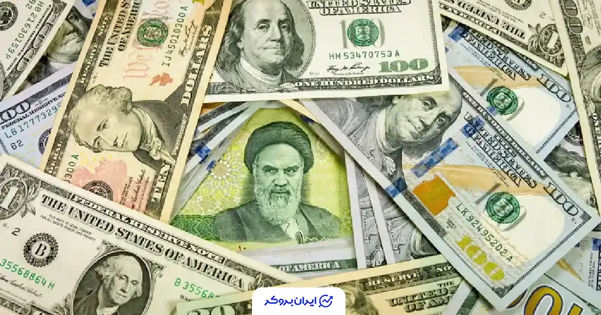 قیمت دلار به تومان 5 اسفند