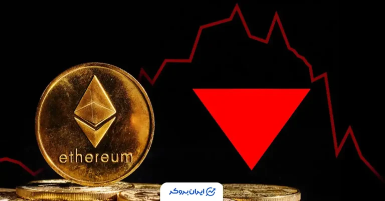 سقوط قیمت اتریوم یک شرکت را با زیان ۶۸۶ میلیون دلاری مواجه کرد