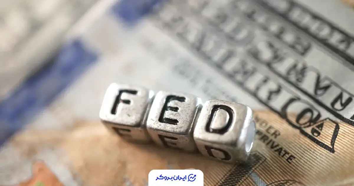fed 15