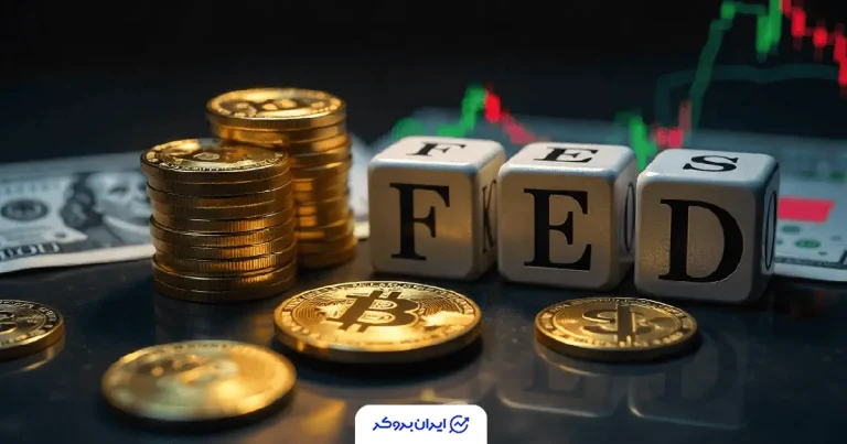 آغوش باز فدرال رزرو برای کریپتو؛ بانک‌های سنتی رسما وارد ارز دیجیتال می‌شوند