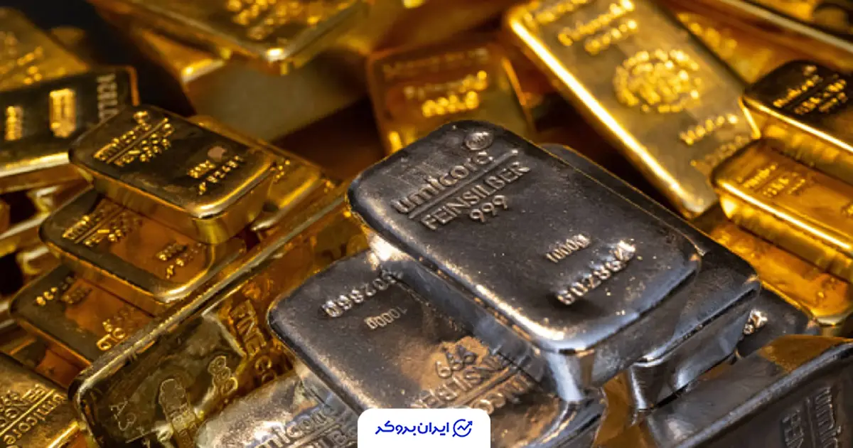 gold 25