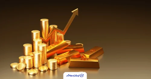 قیمت طلا و سکه امروز