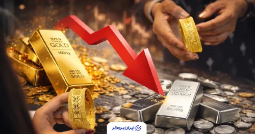 قیمت اونس طلا و نقره