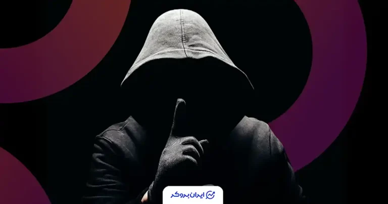 استفاده از رمزارز در شبکه‌های قاچاق انسان در سال ۲۰۲۵ جهش ۸۵ درصدی داشت