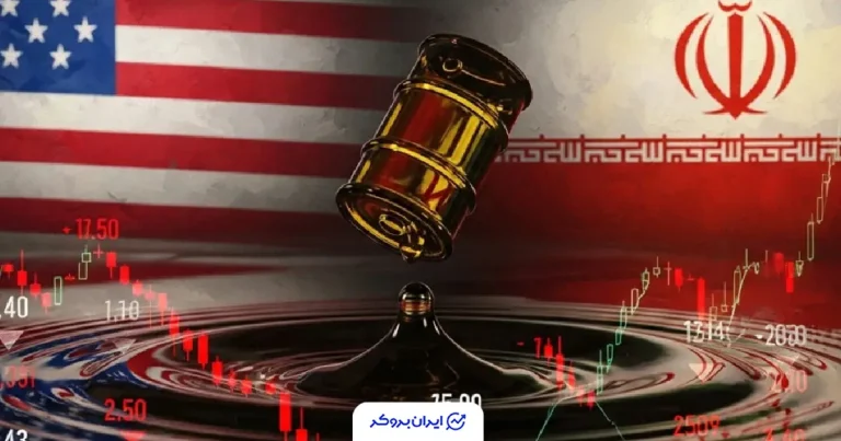 جهش ۳ درصدی قیمت نفت در پی خبر لغو مذاکرات ایران و آمریکا