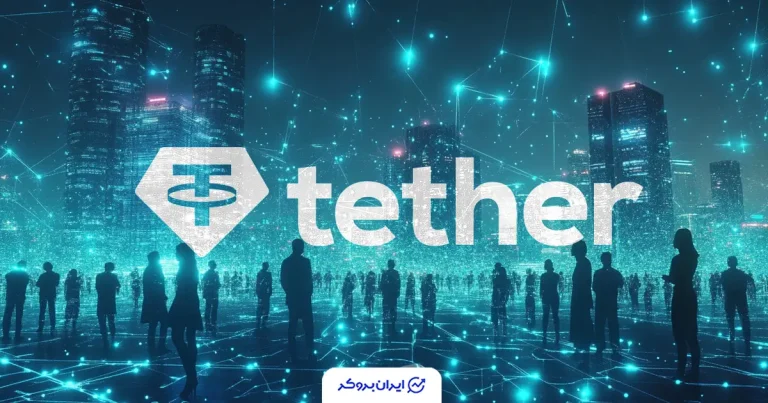 تتر پشتیبانی از استیبلکوین CNHT را متوقف میکند؛ مهلت یکساله برای بازخرید داراییها