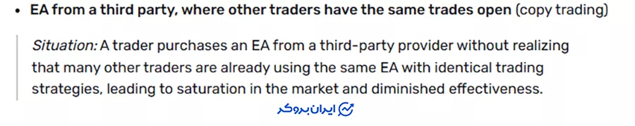 کپی تریدینگ و هماهنگی با دیگران  در پراپ The5ers