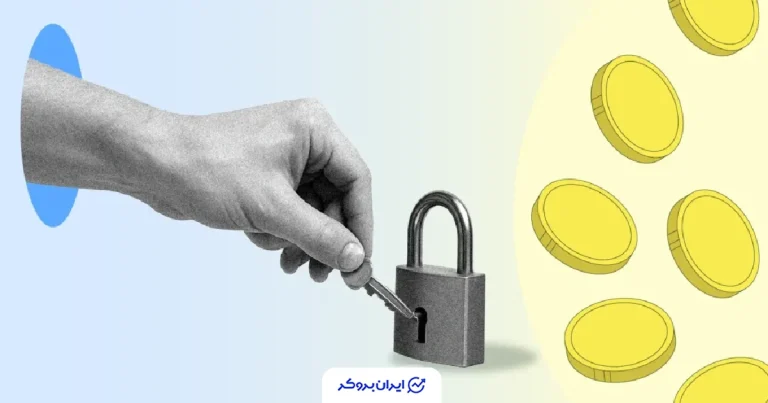آزادسازی توکن‌های هایپرلیکویید و USDe؛ بیش از ۳۳۰ میلیون دلار در راه بازار رمزارز