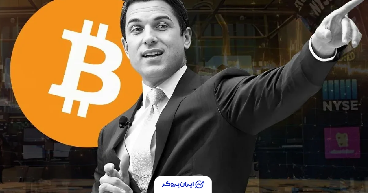 تام فارلی و کریپتو