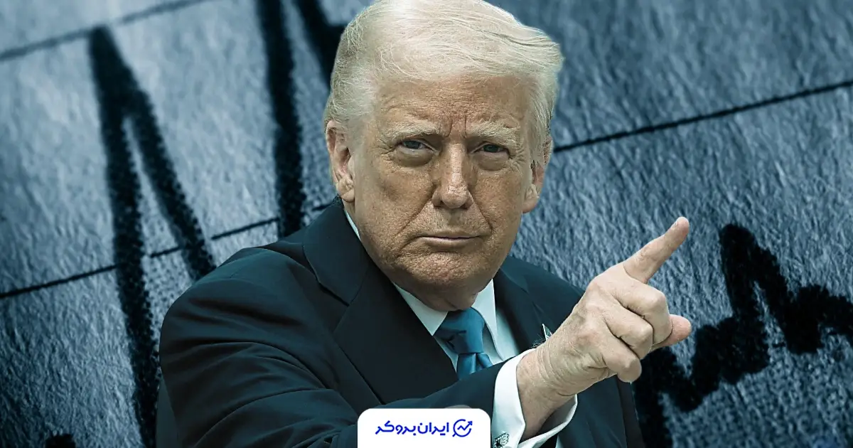 trump 6