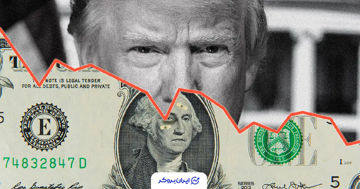 trump usd