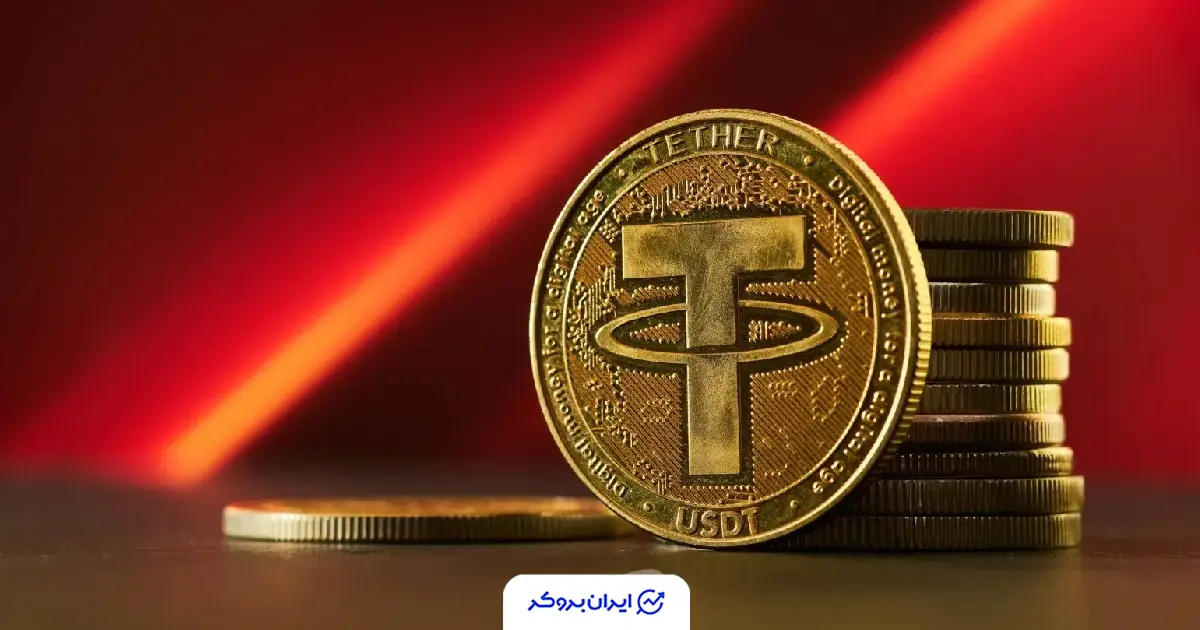 usdt 2